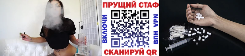 Виды наркоты Судогда Бошки Шишки  МЕФ  СОЛЬ  ГАШИШ  Галлюциногенные грибы  Кокаин 