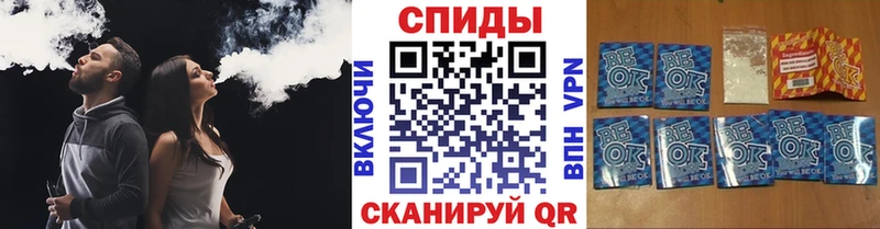 БУТИРАТ 1.4BDO  цена наркотик  Судогда 