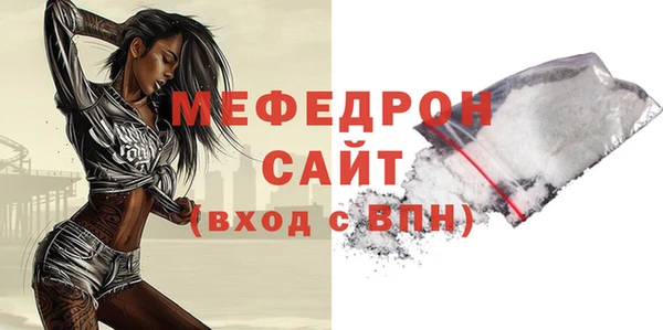 mdpv Зеленокумск