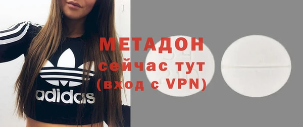 mdpv Зеленокумск