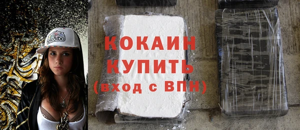 mdpv Зеленокумск