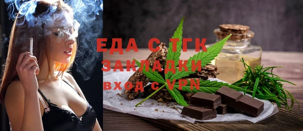 mdpv Зеленокумск