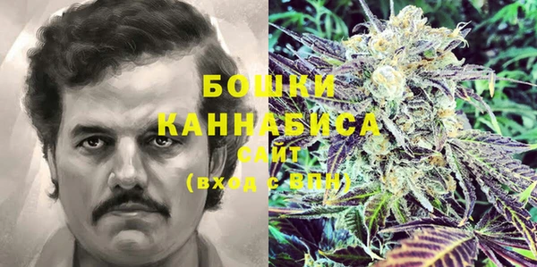 МДМА Зеленодольск