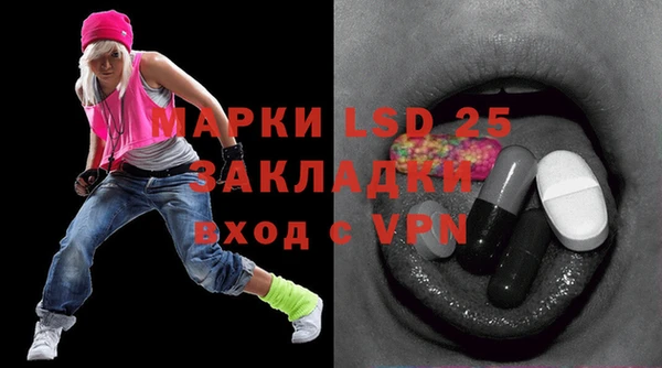 mdpv Зеленокумск