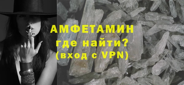 mdpv Зеленокумск