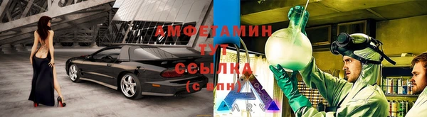 mdpv Зеленокумск